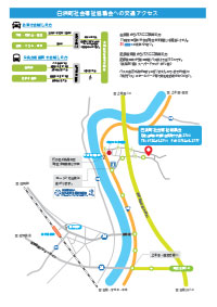 20161123_access_map_shirahama_s